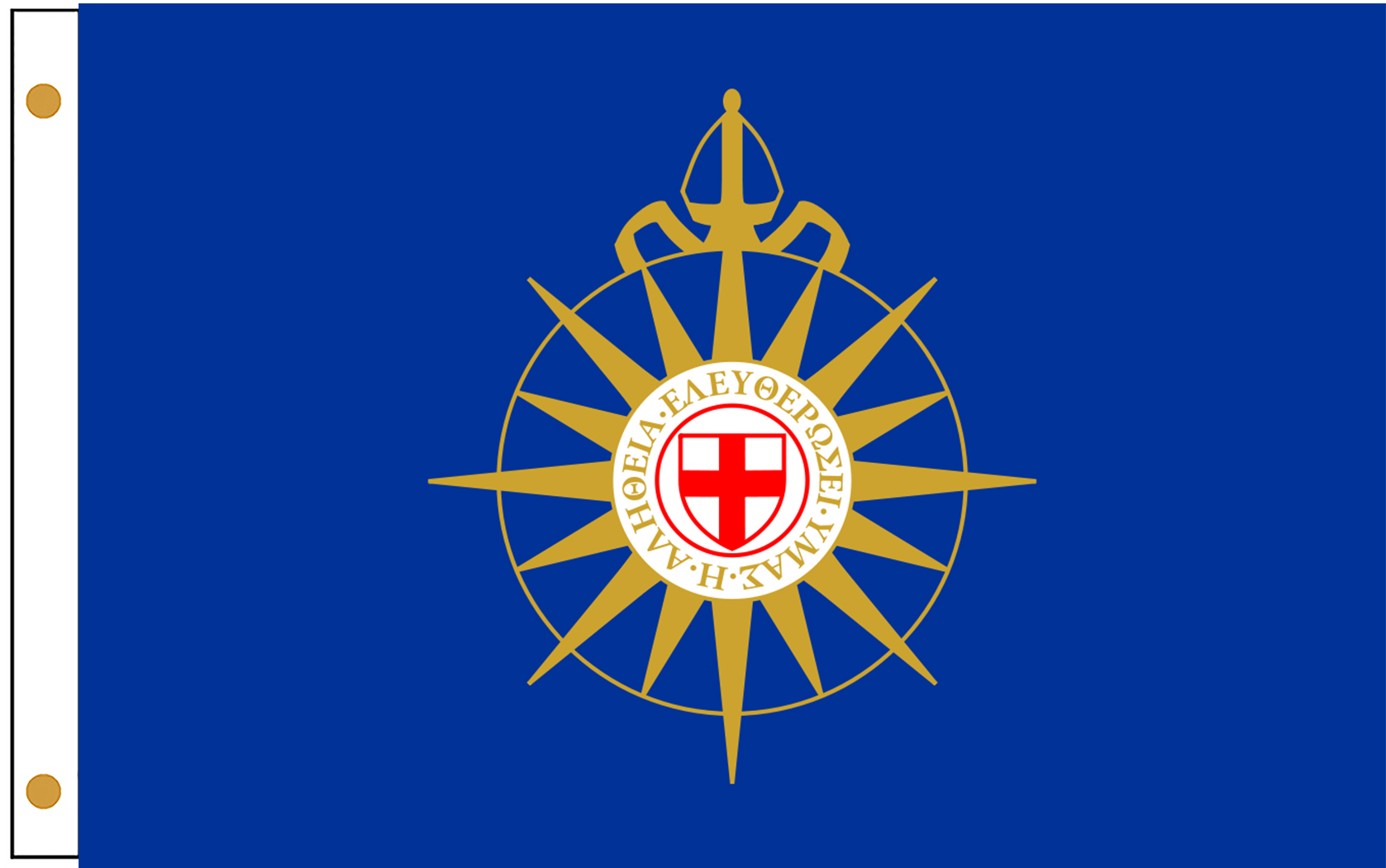 Anglican Church Outdoor Flags