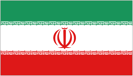 Iran Official Government Flags
