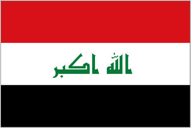 Iraq Official Government Flags