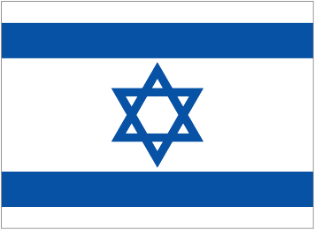 Israel Flags
