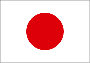 Japan Official Government Flags