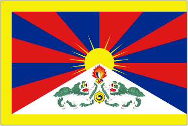 Tibet Flags