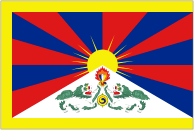 Tibet Official Government Flags